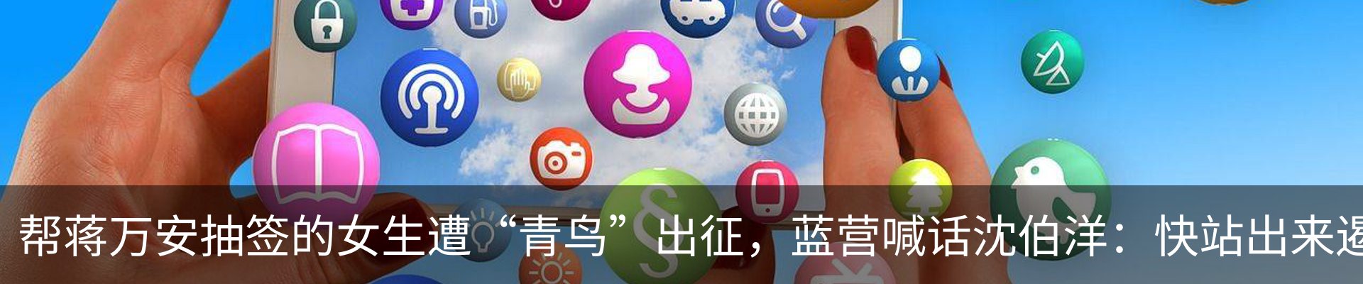 资讯动态